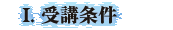 �T�D��u����
